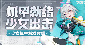 张彬彬曾因王鹤棣脑震荡