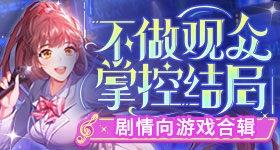 成龙是有什么把柄在吴彤手上吗
