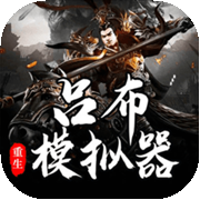倒过来看才看明白那些云是石头