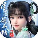 特朗普访华