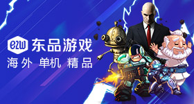 白鹿喝中药调理身体和睡眠