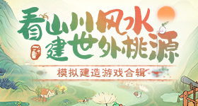 何润东商务有人莫名其妙就发财了