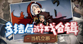 买东西不看尺寸的后果