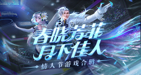 阚清子乍瘦