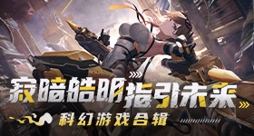城事日记津彩有你