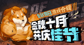 领导每天都要喝我的奶讲解
