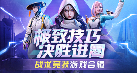 印度游客在莫斯科喷泉水池洗衣服