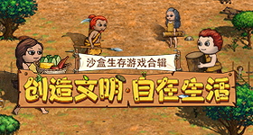 何洁秒了