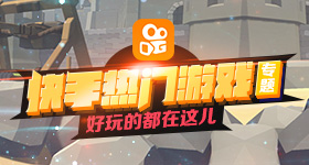 张凌赫与名媛合影