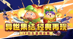 东北姑娘在杭州地铁被一句小姐弄破防