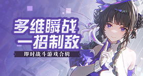 王鹤棣家炸串店现状