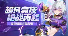 孙怡看到曾沛慈票数的表情