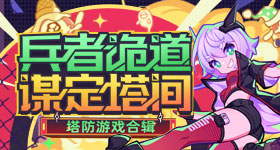 周也恋情风波后首更博