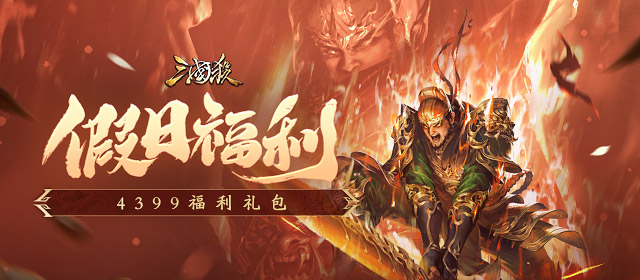 中美元首握手