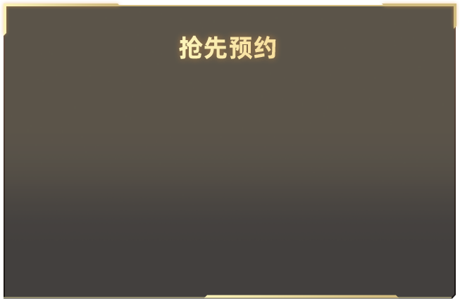 给阿嬷的情书
