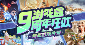华尔街股神做空芯片股