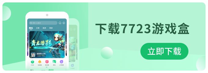 人在做坏事的时候真的不觉得累