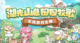 的第次五杀