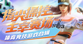 你脸上敷的嘴里吃的或含广东大蟑螂