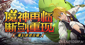 v3.3.5 安卓手机版