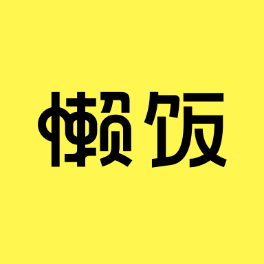 车内激吻哔哩哔哩山岳版
