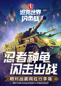 丹麦夫妻教育纪录片烈影版