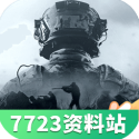 陈妍希开放自家给谢楠当舞蹈室