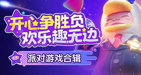 福建漳州追回问题杨梅公斤