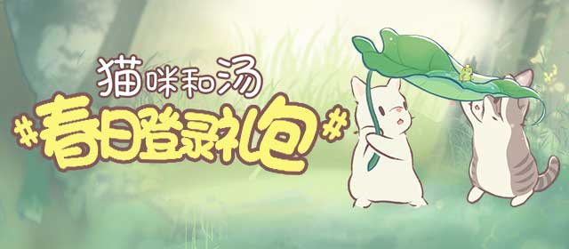 神舟二十三号出征