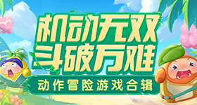 月经期洗澡停经下丘脑对温度敏感