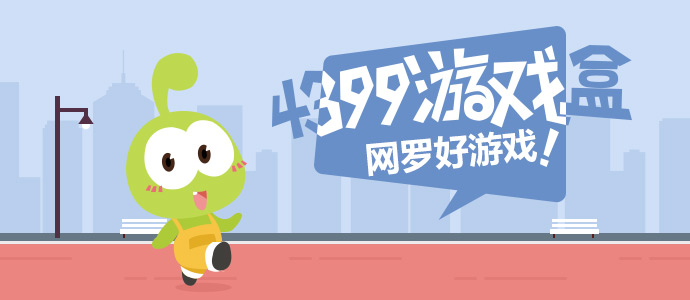 姜乘澜眼镜妆