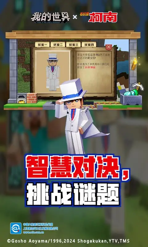 给阿嬷的情书v3.9.4 安卓手机版
