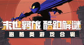 狗这水怎么会咬舌头