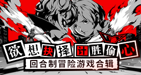 何超蕸追悼会