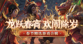 羞国产在线拍揄自揄视频无声版