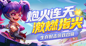 林俊杰七七
