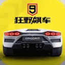 关晓彤李昀锐这个搂肩对视