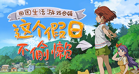 李昀锐刘些宁还没吻先刀了