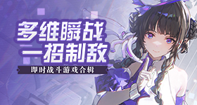 从月先行指标看我国经济持续向好