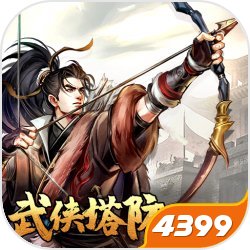 胡彦斌改编修炼爱情